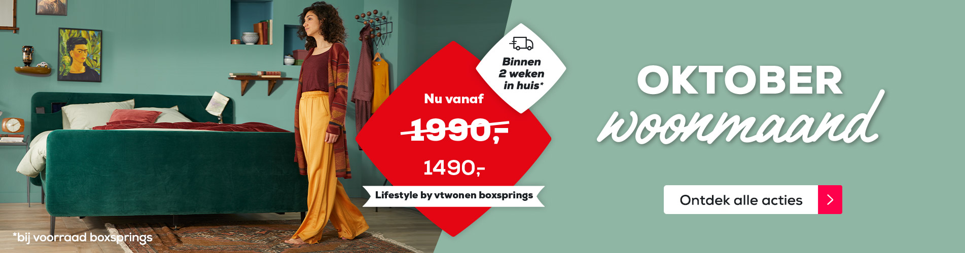 Acties | Swiss Sense