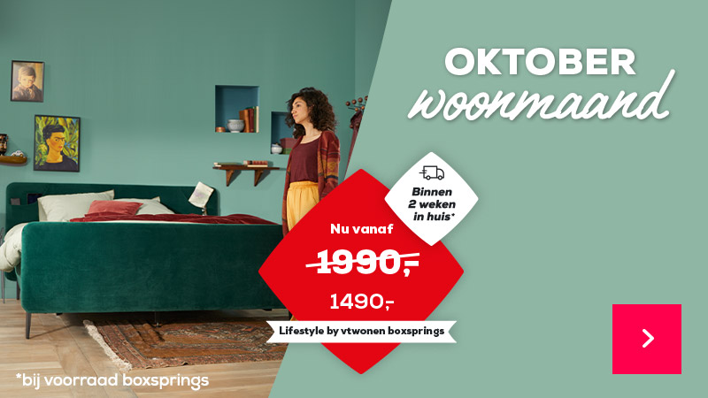 Acties | Swiss Sense