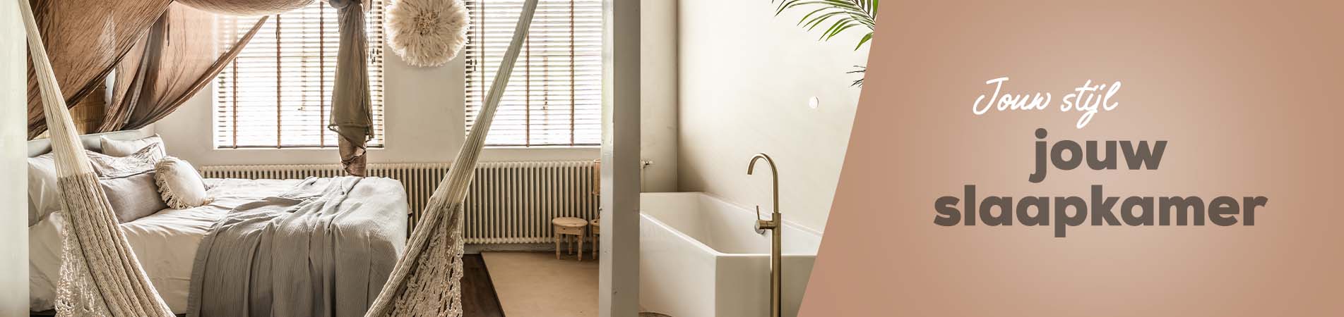 Jouw stijl, jouw slaapkamer | Swiss Sense