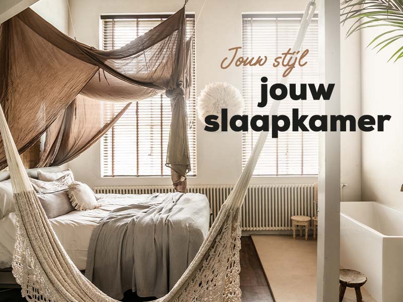 Jouw stijl, jouw slaapkamer | Swiss Sense